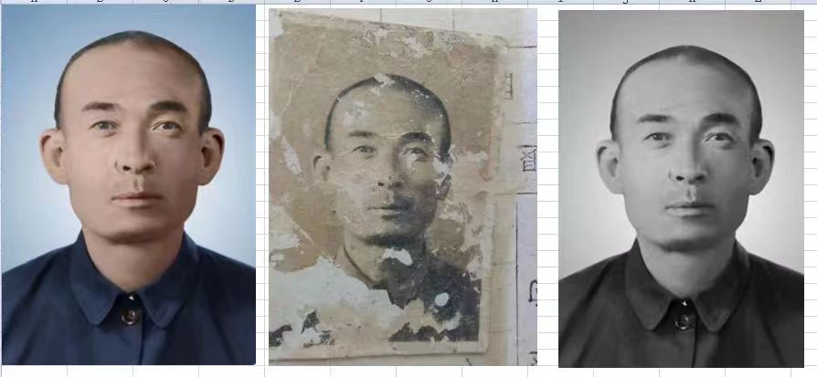 西城老照片模糊修复-21